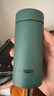 虎牌迷你口袋杯輕量便攜保溫保冷杯MMP-B20C-GE雨林綠200ml 曬單實(shí)拍圖