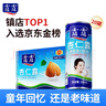 露露杏仁露經(jīng)典240ml*20罐 杏仁露飲料早餐乳糖不耐 曬單實(shí)拍圖