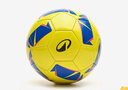 迪卡儂啟蒙足球4號黃色不含打氣筒兒童青少年 9-12歲玩具禮物-5666051 曬單實(shí)拍圖