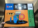 立邦 我有一套工具包工具箱（開(kāi)桶器+9寸滾筒+4寸羊毛刷+手套+和紙膠帶+黃色攪拌棒） 曬單實(shí)拍圖