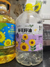 金龍魚(yú) 食用油 物理壓榨葵花籽油6.18L 曬單實(shí)拍圖
