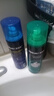 英吉利剃須泡沫剃須膏剃須刀手動(dòng)刮胡子泡沫粗硬胡軟化胡須刮胡膏小瓶剃須啫喱出口轉內銷(xiāo) 【80%選擇】2瓶x240ml（綠+藍） 曬單實(shí)拍圖