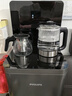 飛利浦（PHILIPS）旗艦新品高端智能茶吧機家用曲面大屏全自動(dòng)上水茶吧柜飲水機一體機多檔調溫客廳辦公室專(zhuān)用小曲面 曬單實(shí)拍圖