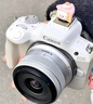佳能（Canon）R50微單相機  旅行拍照攝影專(zhuān)用照相機 4K高清視頻拍攝 入門(mén)級半畫(huà)幅相機 佳能r50白色18-45mm套機 曬單實(shí)拍圖