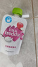 小皮（Little Freddie）多口味兒童常溫酸奶水果泥100g*10袋 發(fā)酵乳西梅泥 寶寶酸奶果泥 曬單實(shí)拍圖