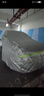 閑鳥(niǎo)汽車(chē)車(chē)衣全車(chē)罩防曬防雨隔熱防塵防刮風(fēng)加厚車(chē)套suv轎車(chē)四季通用 曬單實(shí)拍圖