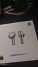 小米（MI）Xiaomi Buds 6 半入耳式藍牙耳機 舒適佩戴 適用于安卓蘋(píng)果手機 鈦光金 曬單實(shí)拍圖