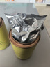 如意大師茶葉正宗雀舌綠茶濃香型明前特級春茶嫩芽禮罐裝送禮250g 曬單實(shí)拍圖
