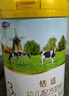 君樂(lè )寶（JUNLEBAO）奶粉恬適嬰幼兒配方寶寶牛奶粉800g*6罐【OPO+小分子蛋白】 3段 *6聽(tīng) 800g 曬單實(shí)拍圖
