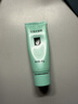 完美蘆薈膠10支裝補水保濕修護乳液面霜改善肌膚粗糙保濕溫和不刺激 曬單實(shí)拍圖