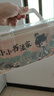 六品堂【新升級19件套】筆墨紙硯文房四寶書(shū)法初學(xué)入門(mén)毛筆套裝小學(xué)生中楷兼毫字帖水寫(xiě)布便攜禮盒 曬單實(shí)拍圖