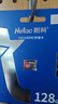 朗科（Netac）128GB TF（MicroSD）存儲卡 A1 U3 V30 4K 高度耐用行車(chē)記錄儀&監控攝像頭內存卡 讀速100MB/s 曬單實(shí)拍圖