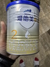愛(ài)他美（Aptamil）卓傲較大嬰兒配方奶粉2段（6—12月齡）300g  小罐裝試用裝 曬單實(shí)拍圖