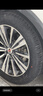 玲瓏輪胎汽車(chē)輪胎235/50R18 101W XL 玲瓏臻選 UD 適配榮威RX5/別克君越 曬單實(shí)拍圖