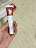 澀岡制薬醫用生長(cháng)因子修復凝膠重組人表皮去黑色素沉淀祛痘印去疤痕 曬單實(shí)拍圖