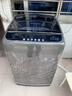 長(cháng)虹全自動(dòng)洗衣機 家用租房大容量洗烘一體機 波輪洗脫一體機 風(fēng)干桶自潔 仿生手搓 以舊換新 20公斤【雙動(dòng)力防纏繞+強動(dòng)力電機】 曬單實(shí)拍圖