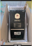 汾酒 1915巴拿馬20 清香型白酒 53度 475mL 6瓶 整箱裝 曬單實(shí)拍圖