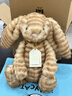 Jellycat致臻害羞朱尼珀邦尼兔毛絨玩偶陪伴娃娃送禮生日禮物 棕色 Medium 曬單實(shí)拍圖