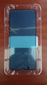 銓銓適用 vivo S6/s7e鋼化膜秒貼盒神器VIVO Y73S手機膜全屏高清保護膜防爆抗指紋 曬單實(shí)拍圖