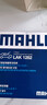 馬勒（MAHLE）帶炭PM2.5空調濾芯LAK1282(新科魯茲邁銳寶XL昂科威英朗探界者XT5 曬單實(shí)拍圖