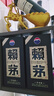 賴(lài)茅 傳承藍 醬香型白酒 53度 500ml*6 整箱裝（新老版本隨機發(fā)貨） 曬單實(shí)拍圖