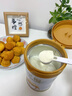谷掌柜駱駝奶粉新疆正品1罐330g益生菌無(wú)蔗糖中老年高鈣成人奶粉 曬單實(shí)拍圖