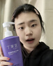 丁家宜（TJOY）氨基酸精油護發(fā)素柔順干枯毛躁男女士發(fā)膜營(yíng)養光澤防斷發(fā)750ml 曬單實(shí)拍圖