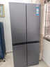 海爾（Haier）冰箱488升四開(kāi)門(mén)十字雙對開(kāi)門(mén)594mm超薄可嵌入式冰箱一級能效雙變頻家用大容量小紅花系列國家補貼 594mm超薄機身 | AI變頻科技 曬單實(shí)拍圖