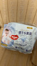 好奇（Huggies）金裝拉拉褲XXL74(15kg以上)尿不濕【速干不易紅】 曬單實(shí)拍圖