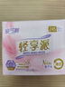安可新衛生巾日用女經(jīng)期用姨媽巾益生菌白色孕婦坐月子特護級285mm16片 曬單實(shí)拍圖