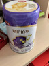 伊利金領(lǐng)冠珍護鉑萃 超凡乳源HMOs 幼兒配方奶粉3段(1-3歲)750g*6罐 曬單實(shí)拍圖