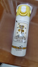 哈爾斯（HAERS）兒童保溫杯女生高顏值316L水杯小學(xué)生便攜吸管杯子 芝士奶黃500ml 曬單實(shí)拍圖