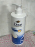 多芬（Dove）【密集修護】氨基酸洗發(fā)水700g 干枯受損毛躁發(fā)質(zhì) 曬單實(shí)拍圖