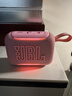 JBL GO5 音樂(lè )金磚五代 藍牙音箱 戶(hù)外便攜音箱 徒步騎行 電腦音響 防水防摔 女神禮物 送朋友 蜜桃粉 曬單實(shí)拍圖