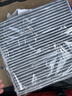馬勒（MAHLE）帶炭PM2.5空調濾芯LAK865(雅閣/思域(15年前)/CRV16前奧德賽/杰德 曬單實(shí)拍圖