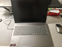 聯(lián)想筆記本電腦小新16高能本 銳龍7 H255 16G 512G 400nit 120Hz高刷高色域 輕薄辦公學(xué)生  國家補貼 曬單實(shí)拍圖