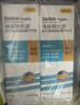 博視頓博士倫 先進(jìn)RGP硬性隱形眼鏡護理液120ml*4 角膜接觸鏡OK鏡 曬單實(shí)拍圖