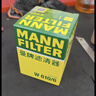 曼牌濾清器（MANNFILTER）機油濾清器機油濾芯W(wǎng)610/6思域雅閣英仕派繽智飛度CRV思鉑睿冠道 曬單實(shí)拍圖
