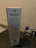 麥卡倫（MACALLAN）12年 雙雪莉桶 單一麥芽威士忌 700ml 禮盒裝 新版本 進(jìn)口洋酒 曬單實(shí)拍圖