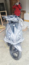 破界uy款125cc燃油踏板摩托車(chē)外賣(mài)騎手上班家用2025款新款可上牌鈦灰 曬單實(shí)拍圖