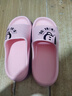 大嘴猴（paul frank）拖鞋女室內外情侶厚底軟彈戶(hù)外運動(dòng)涼拖鞋粉紅38-39PF683 曬單實(shí)拍圖