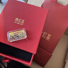 潮宏基 第1桶金足金金條五福臨門(mén)黃金發(fā)財小金庫生日禮物女 八方來(lái)財-1克 曬單實(shí)拍圖