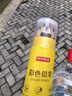 京東京造【熱門(mén)商品】油性彩鉛12色 桶裝學(xué)生兒童繪畫(huà)入門(mén)彩色鉛筆涂鴉美術(shù)開(kāi)學(xué)必備 畫(huà)畫(huà)無(wú)鉛毒 曬單實(shí)拍圖