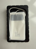 京東京造55W充電寶自帶線(xiàn)20000mAh3c認證可上飛機京東自營(yíng)移動(dòng)電源小巧適用蘋(píng)果17華為小米筆記本電腦白色 曬單實(shí)拍圖