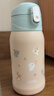 膳魔師（THERMOS）兒童開(kāi)學(xué)必備吸管保溫杯直飲水杯小學(xué)生大水壺貓狗系列3歲550ml粉 曬單實(shí)拍圖