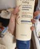 艾惟諾（Aveeno）艾維諾嬰兒面霜 秋冬多效護理兒童潤膚乳霜舒緩干癢紅修護霜141g 曬單實(shí)拍圖