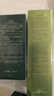 佰草集太極肌源修護套裝（水+乳）護膚品生日禮盒送女友禮物 曬單實(shí)拍圖
