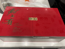 小罐茶馬上有·好運隨行禮盒大紅袍壽眉普洱熟茶緊壓茶茶葉禮盒264g 曬單實(shí)拍圖