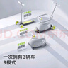 babycare雙子滑板車(chē)兒童滑板車(chē)1-3-8歲多功能寶寶可坐遛娃神器禮物 星屑灰 曬單實(shí)拍圖