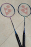 尤尼克斯（YONEX）羽毛球拍對拍套裝專(zhuān)業(yè)比賽訓練輕量耐打NR6000i紅藍附2球+2手膠 曬單實(shí)拍圖